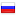 armavir.ru hosted country
